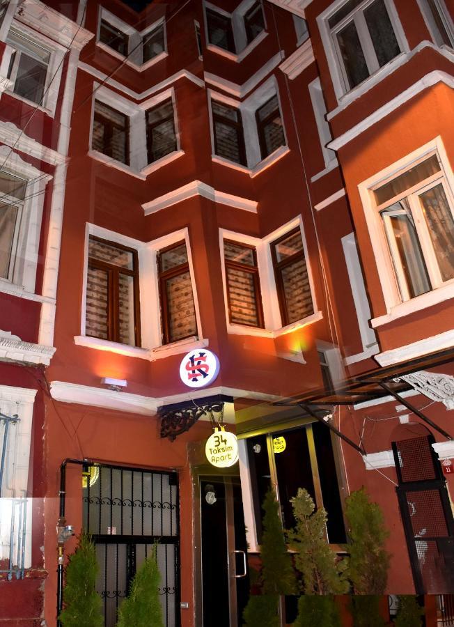Hotel Oerge Suit Apart Istanbulská provincie Exteriér fotografie
